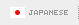 Japanese